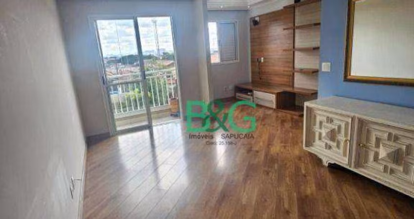 Apartamento com 2 dormitórios à venda, 61 m² por R$ 511.000 - Jardim Japão - São Paulo/SP