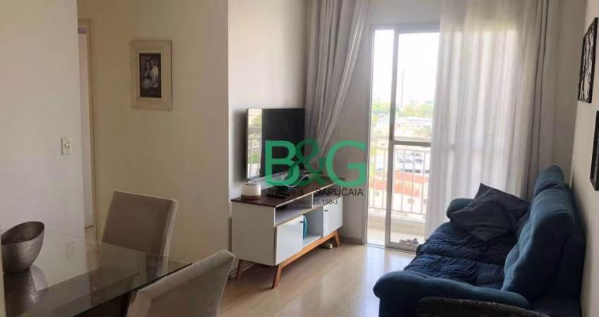 Apartamento com 3 dormitórios à venda, 63 m² por R$ 468.000 - Tatuapé - São Paulo/SP