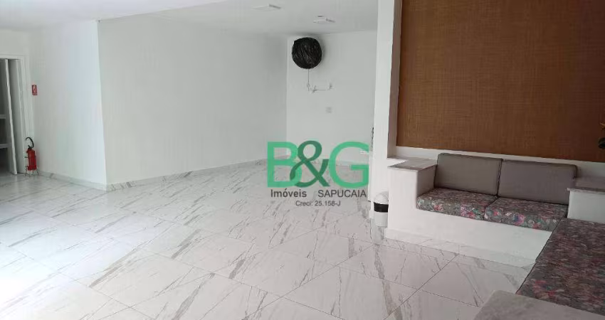 Apartamento com 2 dormitórios à venda, 75 m² por R$ 489.000 - Vila Mariana - São Paulo/SP