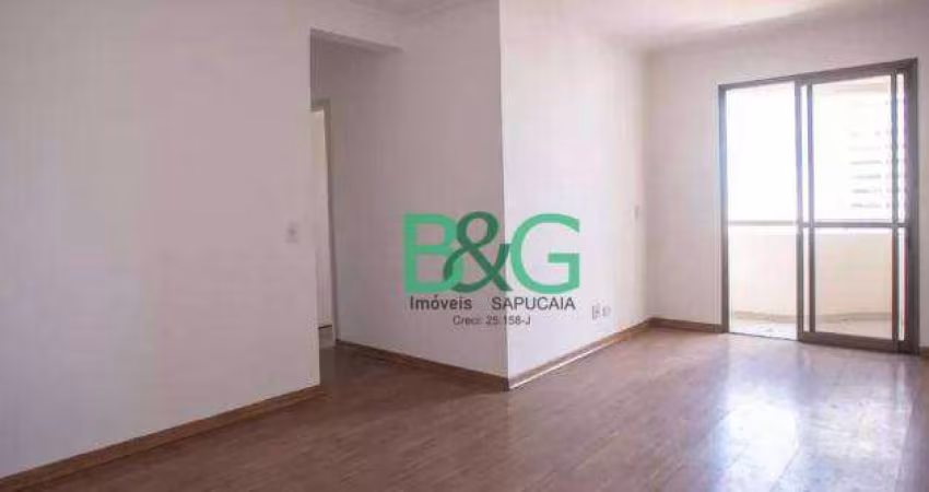 Apartamento com 3 dormitórios à venda, 74 m² por R$ 589.000 - Saúde - São Paulo/SP