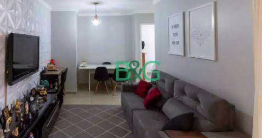 Apartamento à venda, 90 m² por R$ 549.000,00 - Vila Sônia - São Paulo/SP