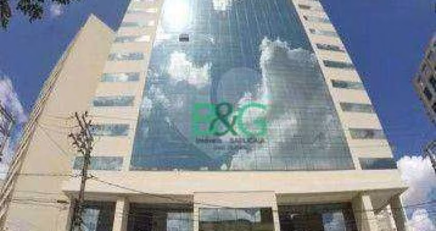 Conjunto, 75 m² - venda por R$ 970.000 ou aluguel por R$ 7.344/mês - Santana - São Paulo/SP