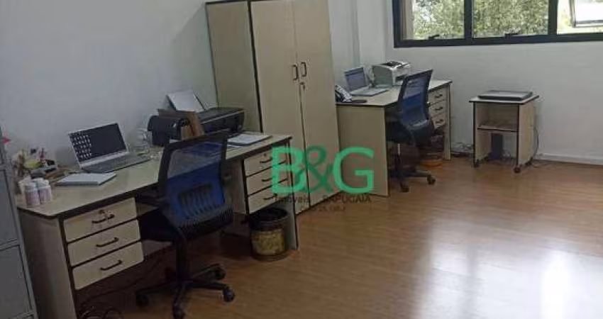 Conjunto à venda, 34 m² por R$ 320.000 - Pompeia - São Paulo/SP