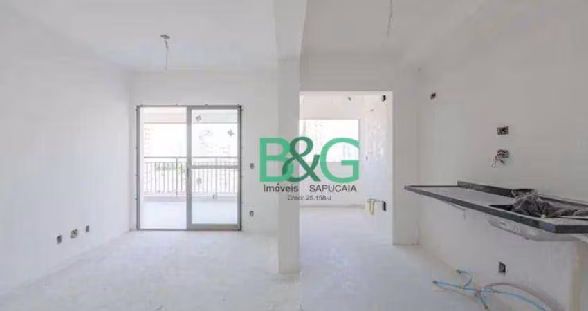 Apartamento com 2 dormitórios à venda, 71 m² por R$ 1.100.000 - Vila Dom Pedro I - São Paulo/SP