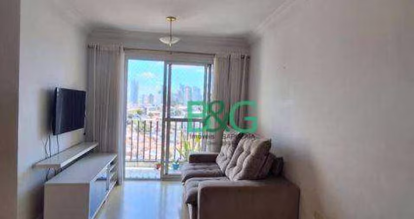 Apartamento com 2 dormitórios à venda, 60 m² por R$ 532.000 - Vila Formosa - São Paulo/SP