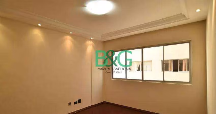 Apartamento com 2 dormitórios à venda, 65 m² por R$ 469.000 - Mooca - São Paulo/SP
