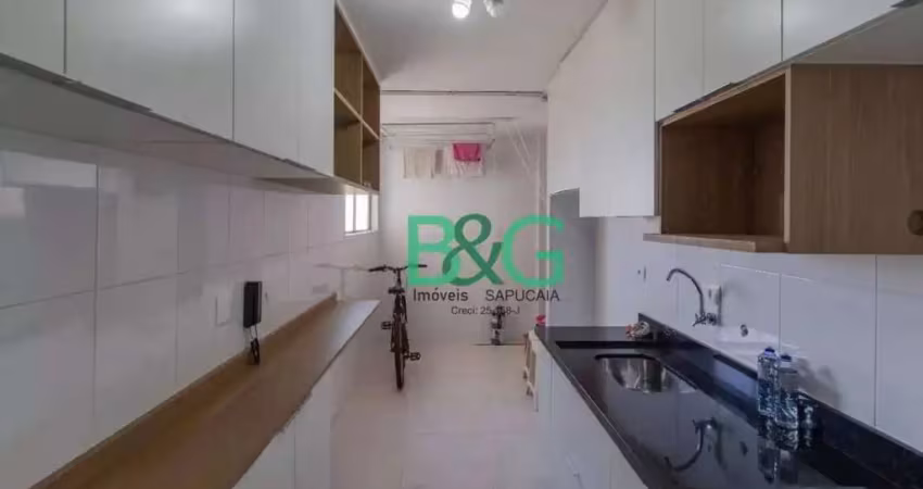 Apartamento com 3 dormitórios à venda, 90 m² por R$ 595.000 - Santo Amaro - São Paulo/SP