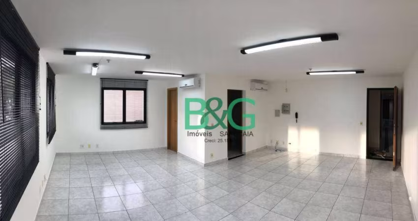 Conjunto à venda, 47 m² por R$ 350.000 - Chácara Inglesa - São Paulo/SP