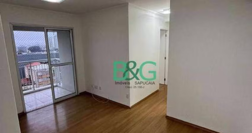 Apartamento com 2 dormitórios à venda, 65 m² por R$ 613.600,00 - Alto do Pari - São Paulo/SP