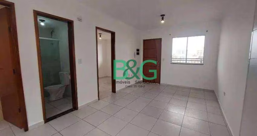 Apartamento com 2 dormitórios à venda, 42 m² por R$ 265.000,00 - Vila Granada - São Paulo/SP