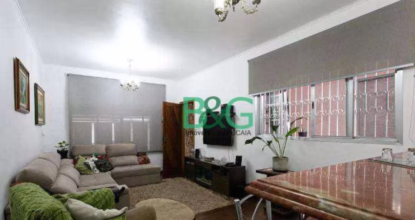 Sobrado à venda, 150 m² por R$ 898.000,00 - Vila Libanesa - São Paulo/SP