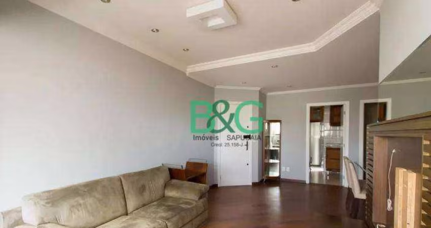 Apartamento com 4 dormitórios à venda, 120 m² por R$ 1.599.000 - Vila Mariana - São Paulo/SP