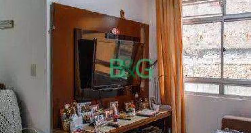 Apartamento com 2 dormitórios à venda, 50 m² por R$ 349.000 - Brás - São Paulo/SP