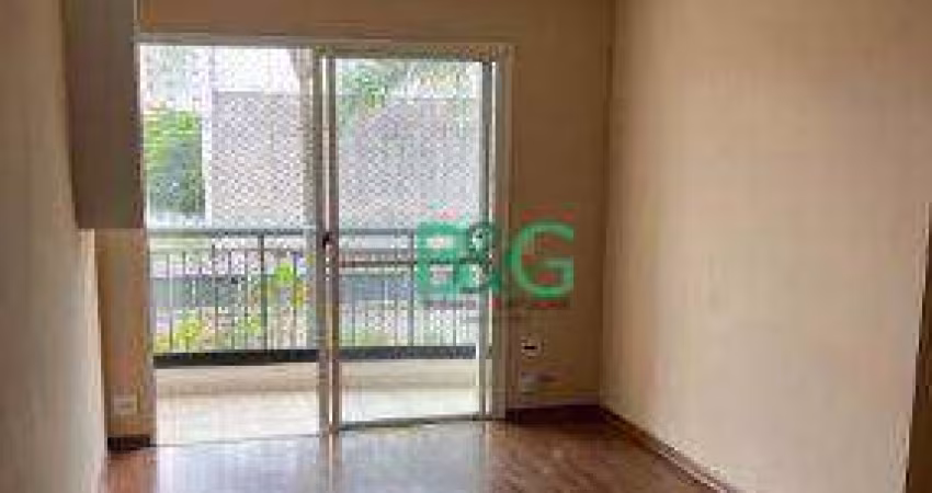 Apartamento à venda, 62 m² por R$ 739.000,00 - Alto da Mooca - São Paulo/SP