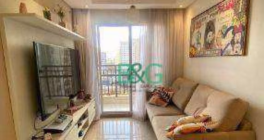 Apartamento com 2 dormitórios à venda, 51 m² por R$ 599.000 - Brás - São Paulo/SP