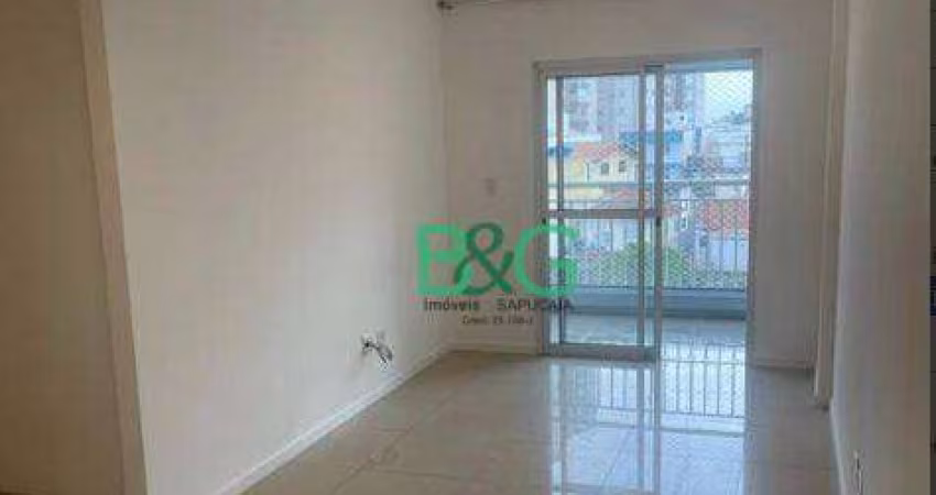 Apartamento com 3 dormitórios, 80 m² - venda por R$ 848.000,00 ou aluguel por R$ 5.280,00/mês - Vila Dom Pedro II - São Paulo/SP