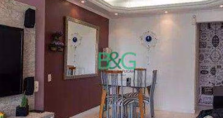 Apartamento com 2 dormitórios à venda, 60 m² por R$ 749.000 - Ipiranga - São Paulo/SP
