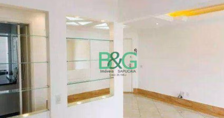 Apartamento com 2 dormitórios à venda, 72 m² por R$ 799.000 - Vila Gomes Cardim - São Paulo/SP