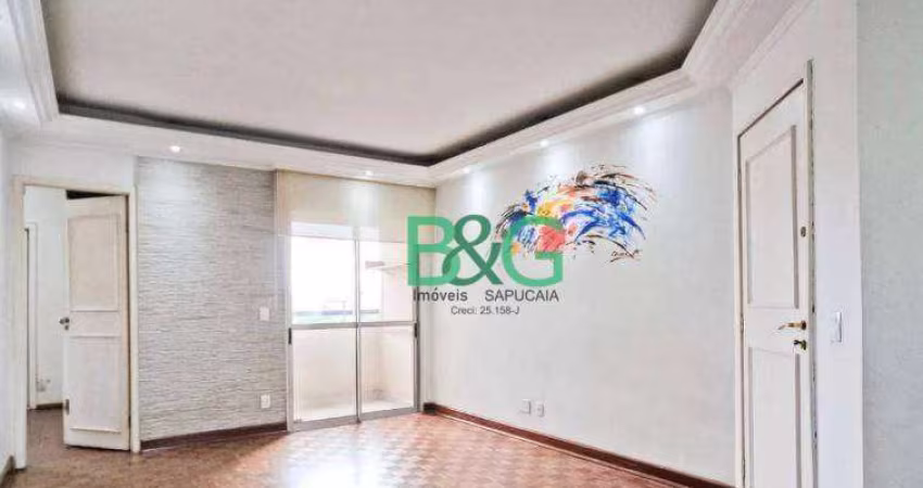Apartamento com 3 dormitórios à venda, 88 m² por R$ 709.000 - Freguesia do Ó - São Paulo/SP
