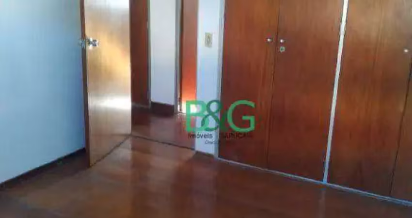 Apartamento com 2 dormitórios para alugar, 100 m² por R$ 7.420/mês - Itaim Bibi - São Paulo/SP