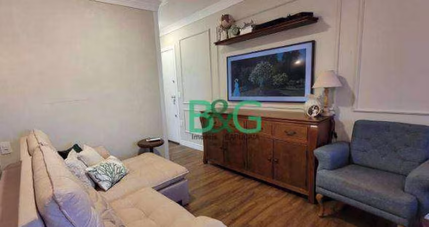 Apartamento com 3 dormitórios à venda, 68 m² por R$ 764.000,00 - Belenzinho - São Paulo/SP