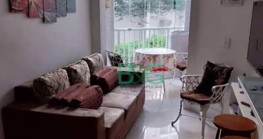 Apartamento com 2 dormitórios à venda, 55 m² por r$ 470.000,00 - brás - são paulo/sp