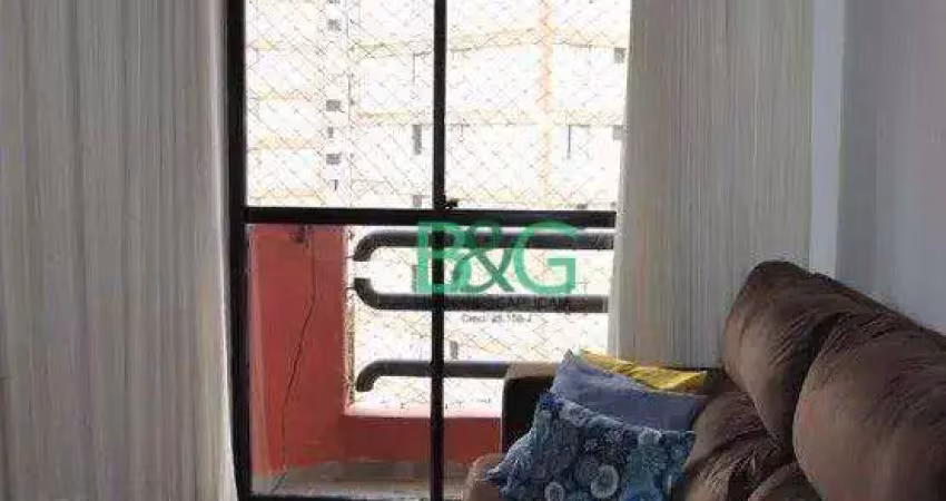 Apartamento com 2 dormitórios à venda, 48 m² por r$ 240.000,00 - jardim celeste - são paulo/sp