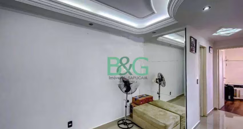 Apartamento com 2 dormitórios à venda, 57 m² por r$ 540.000,00 - mooca - são paulo/sp