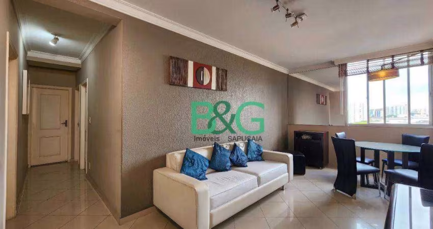 Apartamento com 2 dormitórios para alugar, 66 m² por R$ 3.870,00/mês - Água Branca - São Paulo/SP