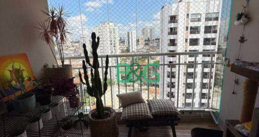 Apartamento com 2 dormitórios à venda, 65 m² por R$ 780.000 - Mooca - São Paulo/SP