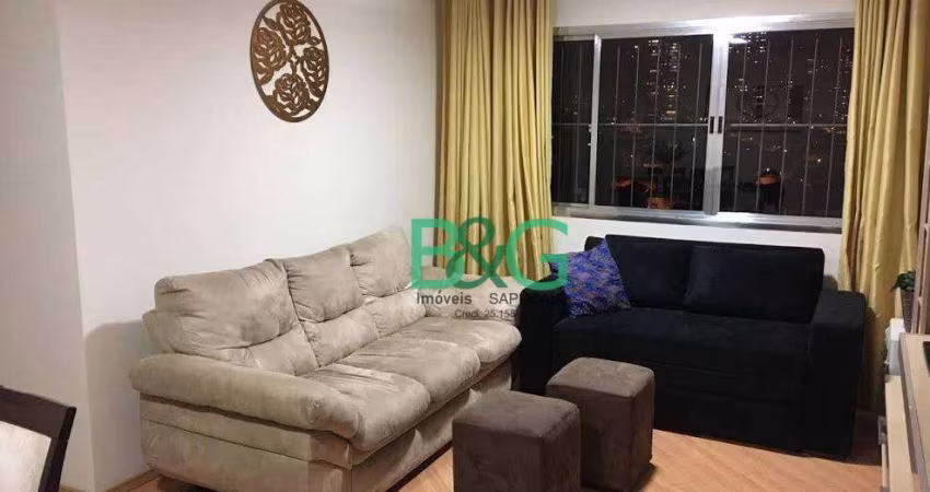 Apartamento com 3 dormitórios à venda, 93 m² por R$ 572.000,00 - Alto da Mooca - São Paulo/SP