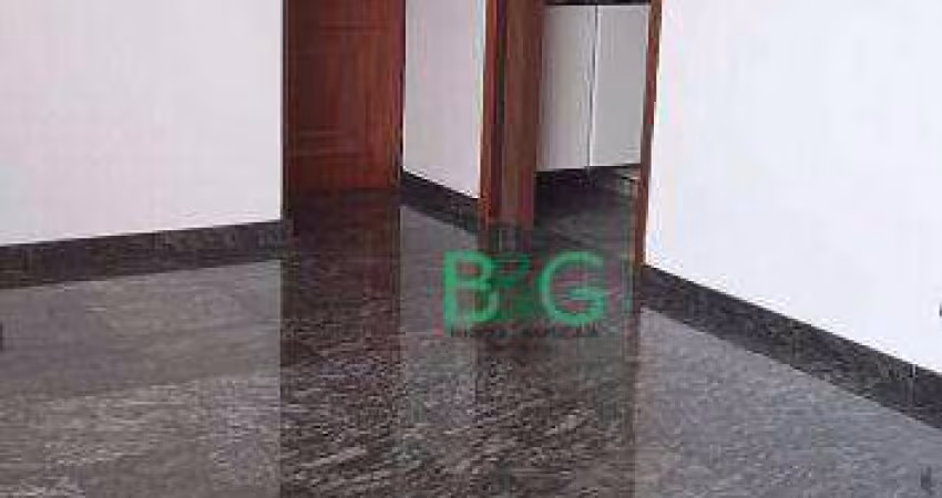 Apartamento com 3 dormitórios, 97 m² - venda por R$ 580.900,00 ou aluguel por R$ 4.332,99/mês - Chácara Tatuapé - São Paulo/SP