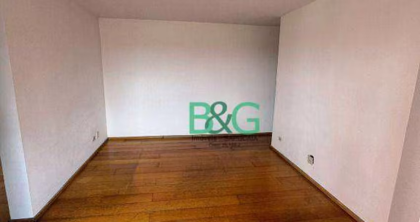 Apartamento com 2 dormitórios à venda, 60 m² por R$ 340.000 - Vila do Encontro - São Paulo/SP