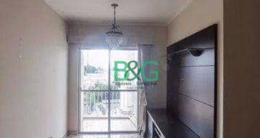 Apartamento com 2 dormitórios à venda, 62 m² por R$ 579.000 - Vila Bertioga - São Paulo/SP