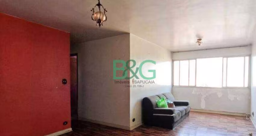 Apartamento com 3 dormitórios à venda, 78 m² por R$ 492.980 - Jardim Sao Paulo(Zona Norte) - São Paulo/SP