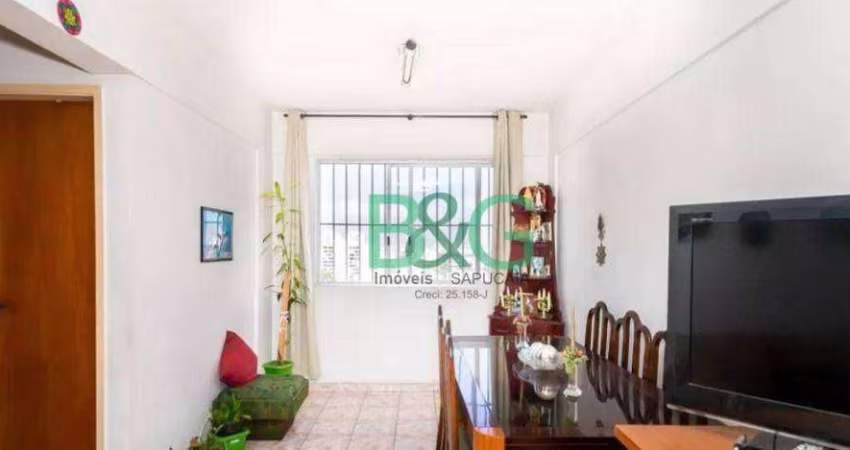 Apartamento com 2 dormitórios à venda, 61 m² por R$ 359.000 - Carandiru - São Paulo/SP