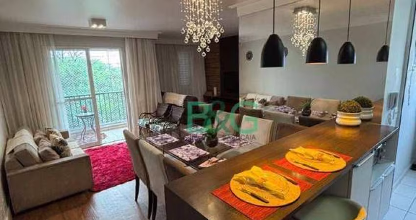 Apartamento com 2 dormitórios, 68 m² - venda por R$ 593.000,00 ou aluguel por R$ 3.950,00/mês - Vila Andrade - São Paulo/SP