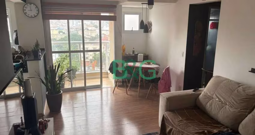 Apartamento com 1 dormitório à venda, 45 m² por R$ 445.000 - Santana - São Paulo/SP