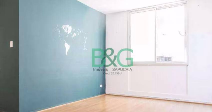 Apartamento com 2 dormitórios à venda, 83 m² por R$ 1.045.313 - Itaim Bibi - São Paulo/SP