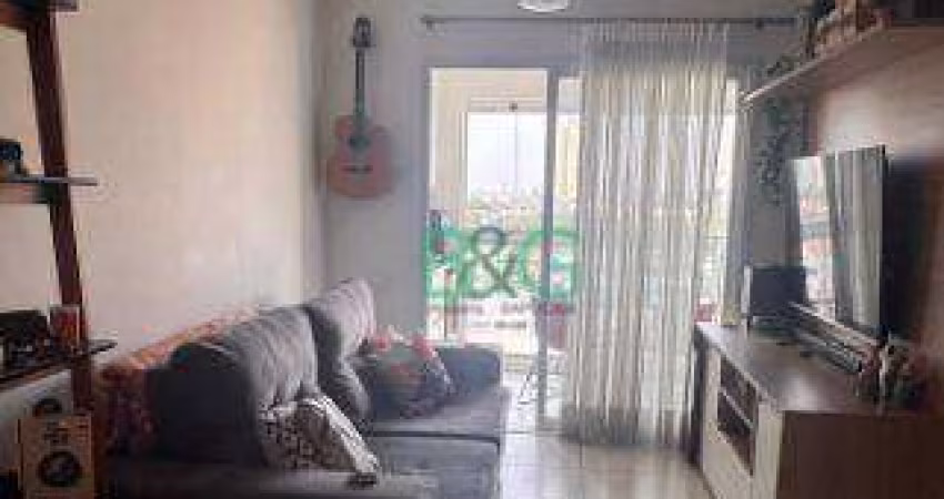 Apartamento com 2 dormitórios à venda, 67 m² por R$ 910.000,00 - Campo Belo - São Paulo/SP
