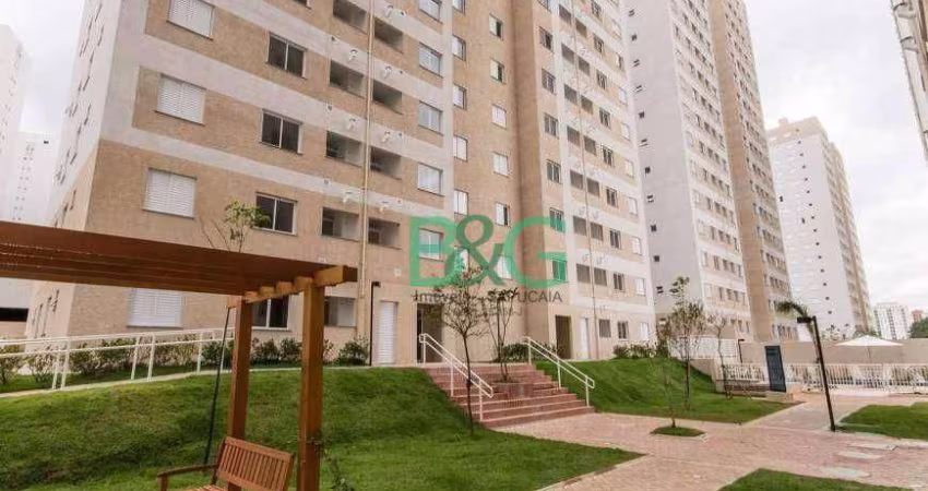 Apartamento com 2 dormitórios para alugar, 49 m² por R$ 2.274,92/mês - Quinta da Paineira - São Paulo/SP