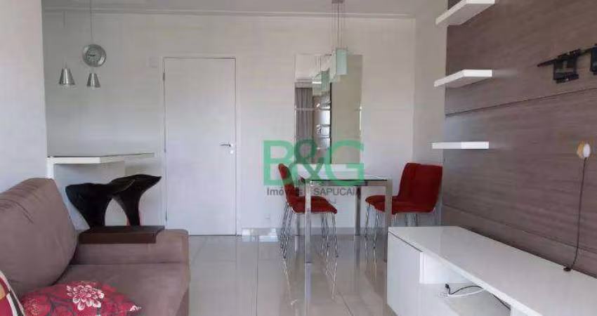 Apartamento com 2 dormitórios à venda, 54 m² por R$ 879.000 - Vila Clementino - São Paulo/SP