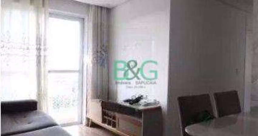 Apartamento com 2 dormitórios à venda, 47 m² por R$ 429.000 - Brás - São Paulo/SP