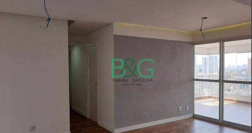 Apartamento com 3 dormitórios à venda, 115 m² por R$ 1.096.000 - Ipiranga - São Paulo/SP