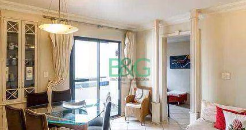 Apartamento com 2 dormitórios à venda, 75 m² por R$ 880.000 - Tatuapé - São Paulo/SP