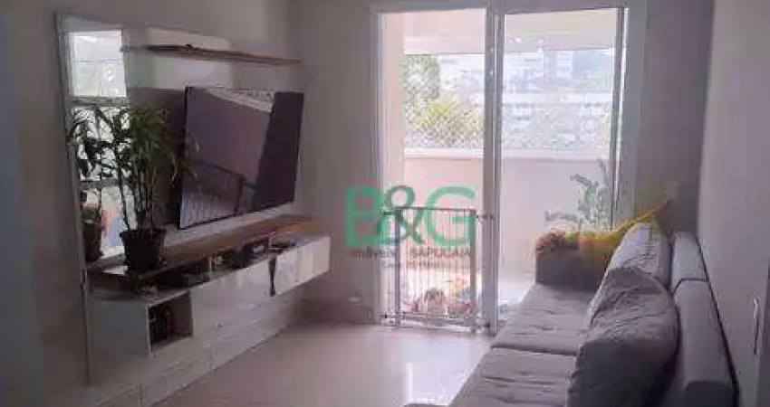 Apartamento Garden à venda, 73 m² por R$ 687.000,00 - Jardim Caboré - São Paulo/SP