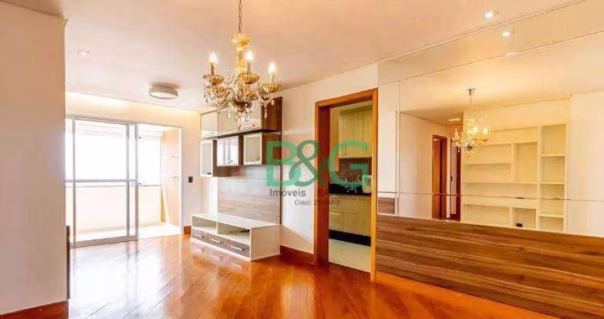 Apartamento com 3 dormitórios à venda, 87 m² por R$ 819.000 - Vila Firmiano Pinto - São Paulo/SP