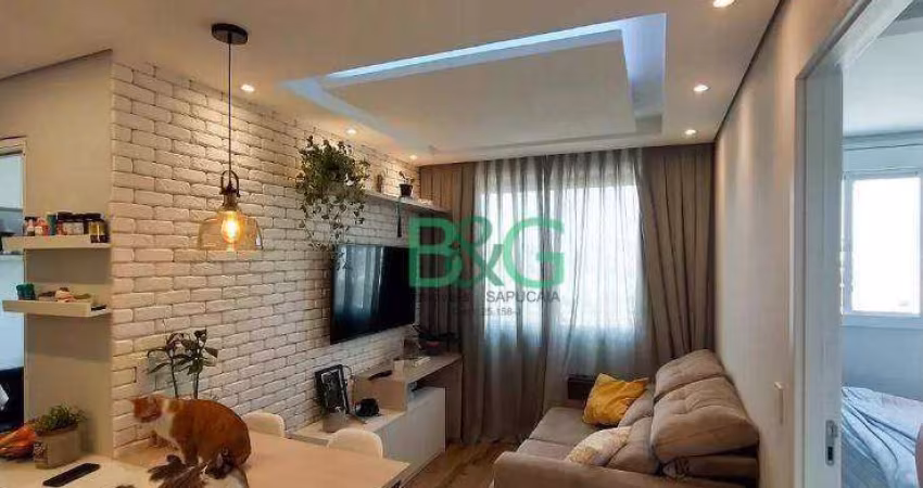 Apartamento com 2 dormitórios à venda, 34 m² por R$ 314.000,00 - Cambuci - São Paulo/SP