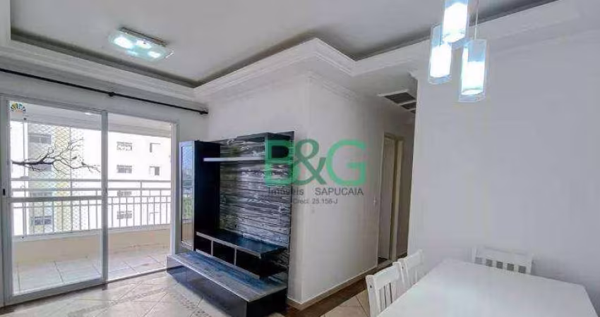 Apartamento com 2 dormitórios à venda, 58 m² por R$ 649.000 - Vila Gomes Cardim - São Paulo/SP
