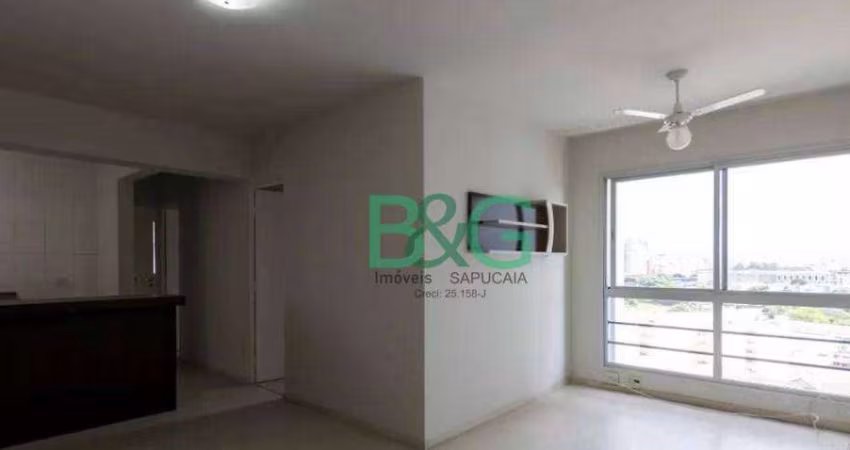Apartamento com 3 dormitórios à venda, 65 m² por R$ 544.000 - Aclimação - São Paulo/SP